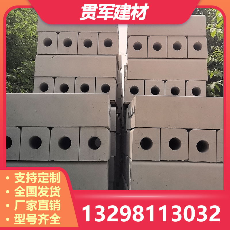 信阳路边石