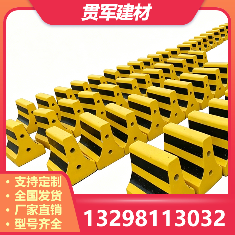 信阳隔离墩