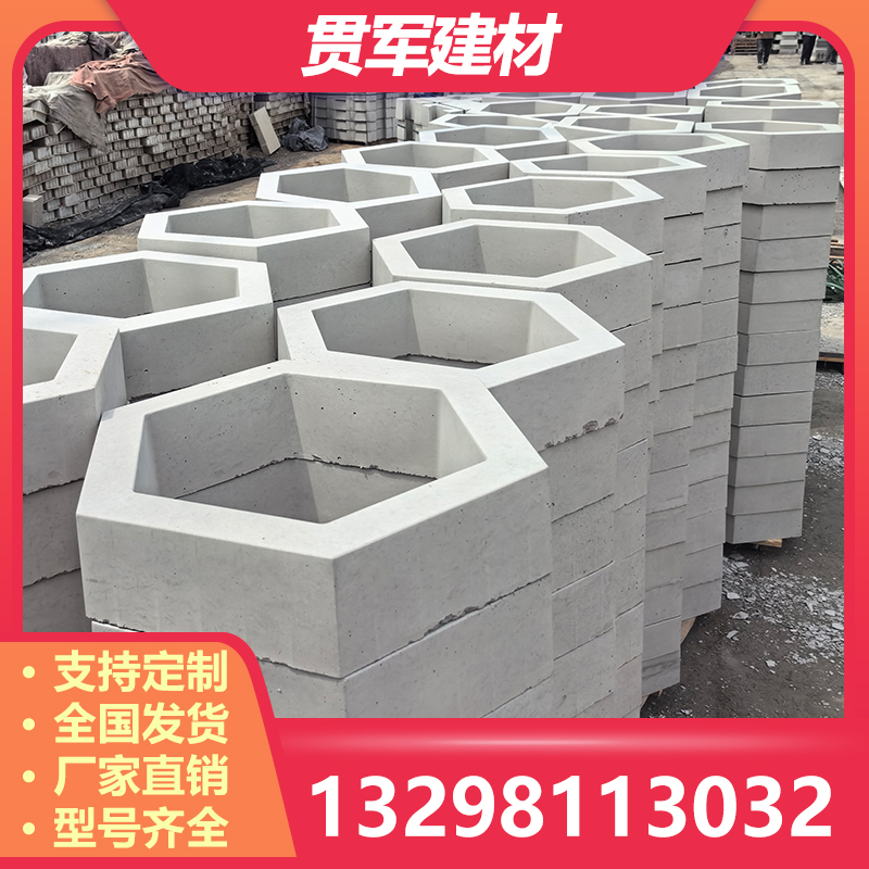 信阳护坡砖