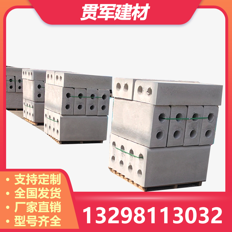 信阳孔石